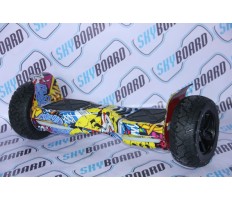 SUV-Hip-Hop 8.5 Inch